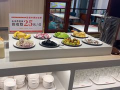 -豪享来(我格广场店)