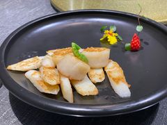 鲜淮山煎焗澳带-御花园·粤菜·海鲜火锅(中山公园店)
