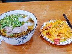 -穆兰泽兰州牛肉面(天津·海河意式风情区店)