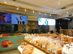 面包甜点陈列柜-兰乔贝恩动物奶油生日蛋糕(龙之梦大都汇店)