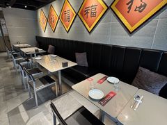 -福满圆(琨莎中心店)
