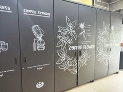 -瑞幸咖啡(国际珠宝交易中心店)