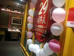 -丰茂烤串(金源店)