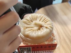 -阿文汤包蟹黄汤包(豫园商城店)