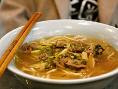 -奎元馆.百年奎元.非遗传承(西湖边的解放路店)