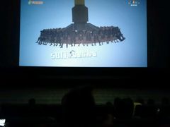 -首都电影院(天津店 中国巨幕)