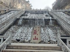 -藏山旅游风景区