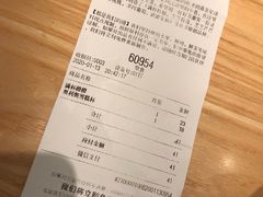 -喜茶(佛山岭南站店)