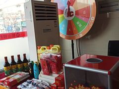 -鞍山银行(陶官支行)