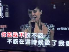 -唱吧麦颂KTV(萧山加州阳光广场店)
