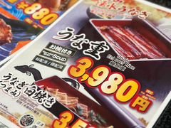 -沼津魚がし鮨(御殿場アウトレット店)