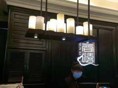 -金春禧(世茂国际广场店)