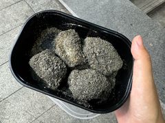 -叶氏麻糍(鼓浪屿店)