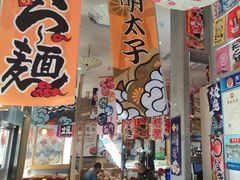 -东加寿司.料理(水游城店)