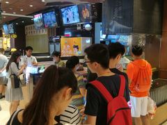 -天美汇鸡翅包饭(来福士广场店)