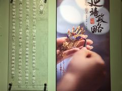 -外滩二十二号艺术中心