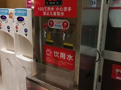 -爱情海·高端·汤泉