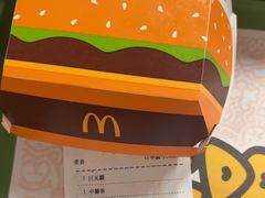 -麦当劳(国家体育场南路店)