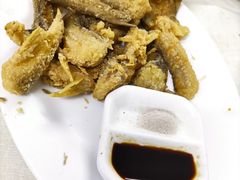 椒盐九肚鱼-醉贤居