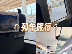-金华站