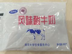 -清华大学-观畴园餐厅