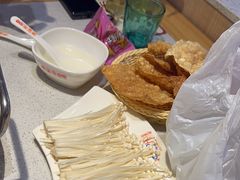 -浪里寻·臻牛养生牛肉火锅(方圆荟店)