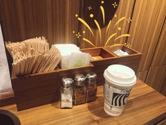 -星巴克臻选(广州好世界广场店)