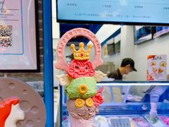 -CORNER CONE GELATO酷矿手作霜淇淋(南头古城店)
