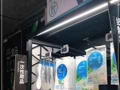 -盒马鲜生(龙德广场店)