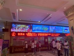 -杭州浪浪浪水公园