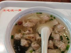 -汪一挑馄饨(老街店)