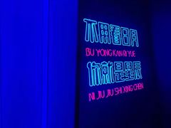 -METIS FITNESS女性健身工作室