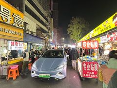 -新佳丽时尚广场