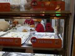 -炳记云饺(德政总店)