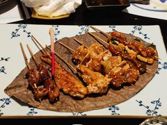 -天狗山料理(省体店)