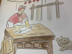 -小姜锅贴(凤凰街店)