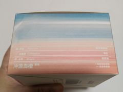 -可糖美瞳·隐形眼镜·测基弧(朝阳大悦城店)