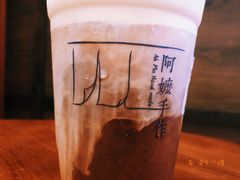 正山小种奶盖-阿嬷手作(南宁百盛印象城店)