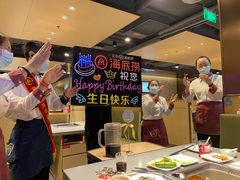 -海底捞火锅(天一广场亚细亚店)
