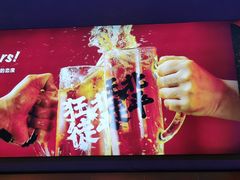 -聚点串吧·北京烧烤(海淀黄庄店)