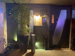 -串鑫
