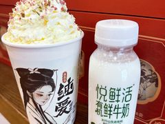-茶话弄(中贸广场店)