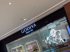 -GODIVA(万象城店)