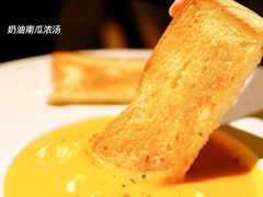 -又见马甲M8融合西餐厅(体育中心店)