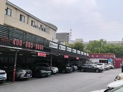 -名骏车业(新区玉山店)