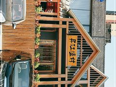 -丹江渔村(望京店)