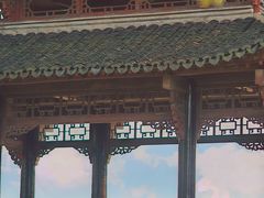 -韩湘水博园