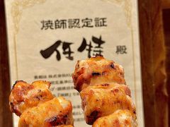 -Fukumimi·美醉堂 居酒屋(金尚店)