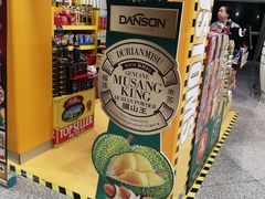 -吉隆坡国际机场