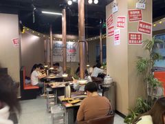 -熊大·鲜烤黄牛肉(五山店)